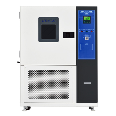 上海躍進(jìn)高低溫交變濕熱試驗箱GDJSX-50A